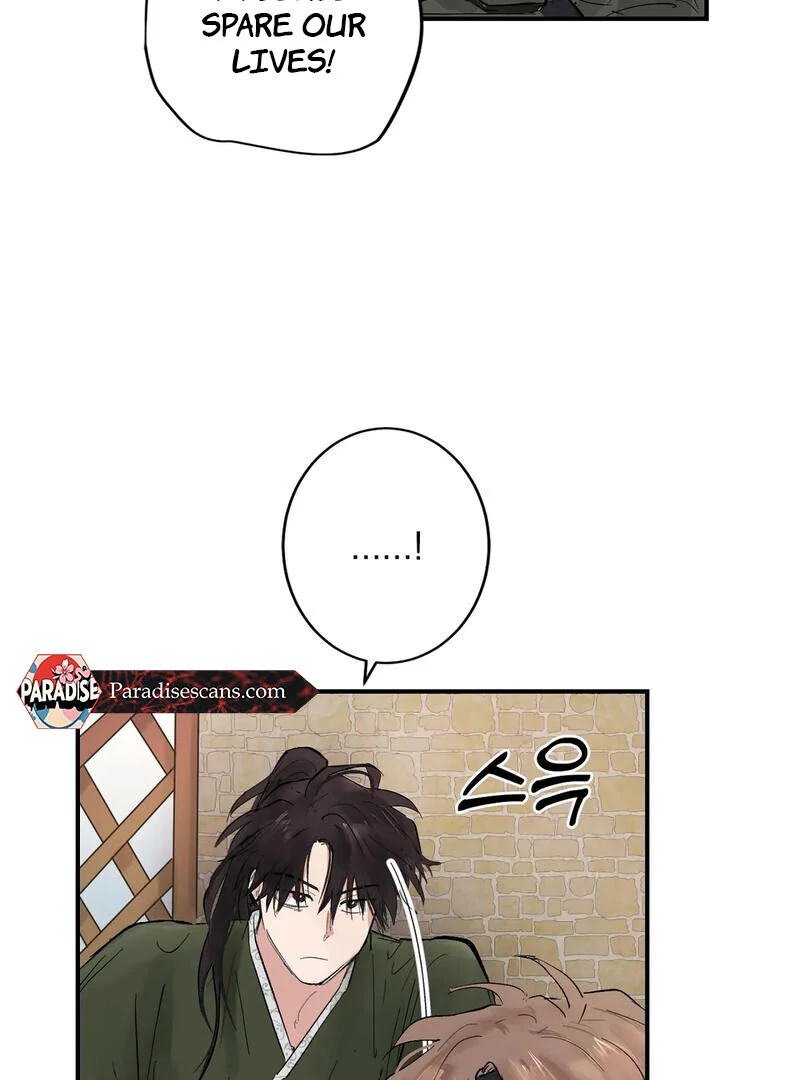 The Moon’s Nightbreak ( PARADISE SCANS ) - Chapter 3 manhwa