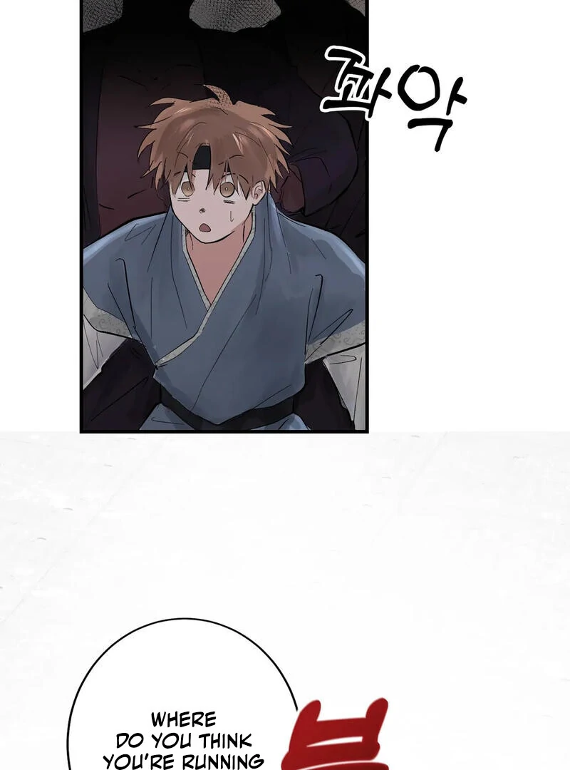 The Moon’s Nightbreak ( PARADISE SCANS ) - Chapter 3 manhwa