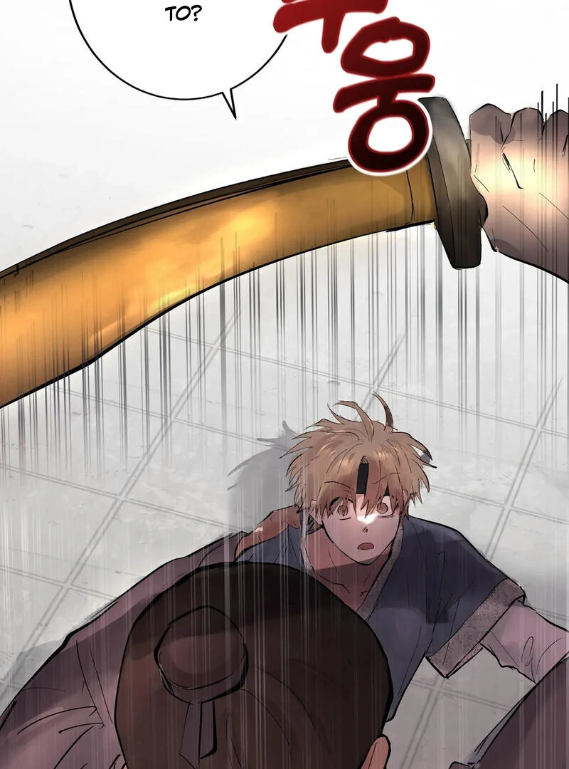 The Moon’s Nightbreak ( PARADISE SCANS ) - Chapter 3 manhwa