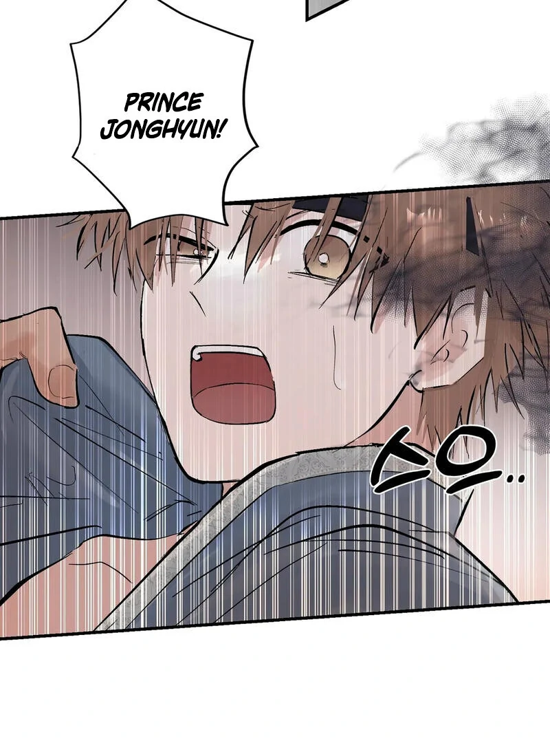 The Moon’s Nightbreak ( PARADISE SCANS ) - Chapter 3 manhwa