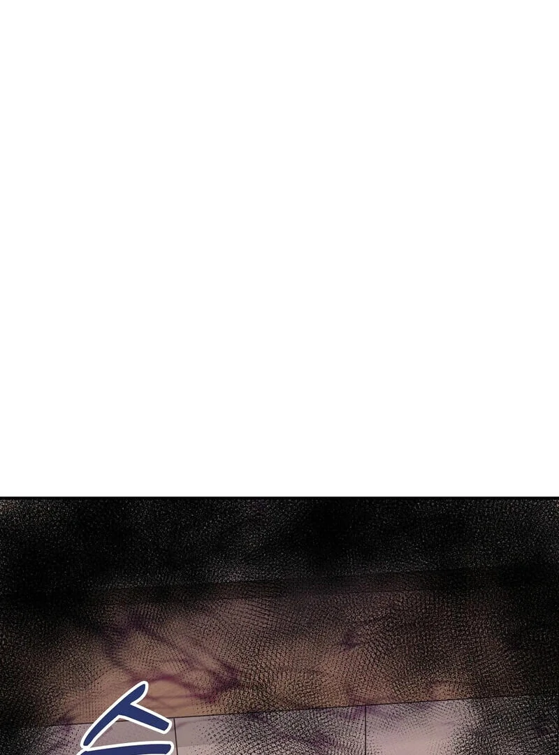The Moon’s Nightbreak ( PARADISE SCANS ) - Chapter 3 manhwa
