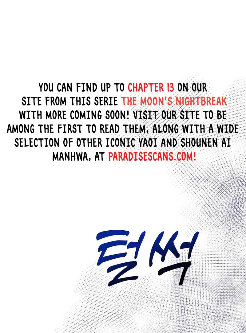The Moon’s Nightbreak ( PARADISE SCANS ) - Chapter 3 manhwa