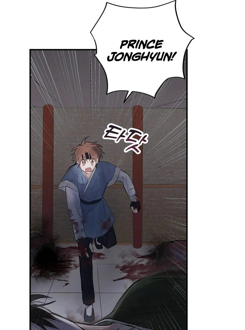 The Moon’s Nightbreak ( PARADISE SCANS ) - Chapter 4 manhwa