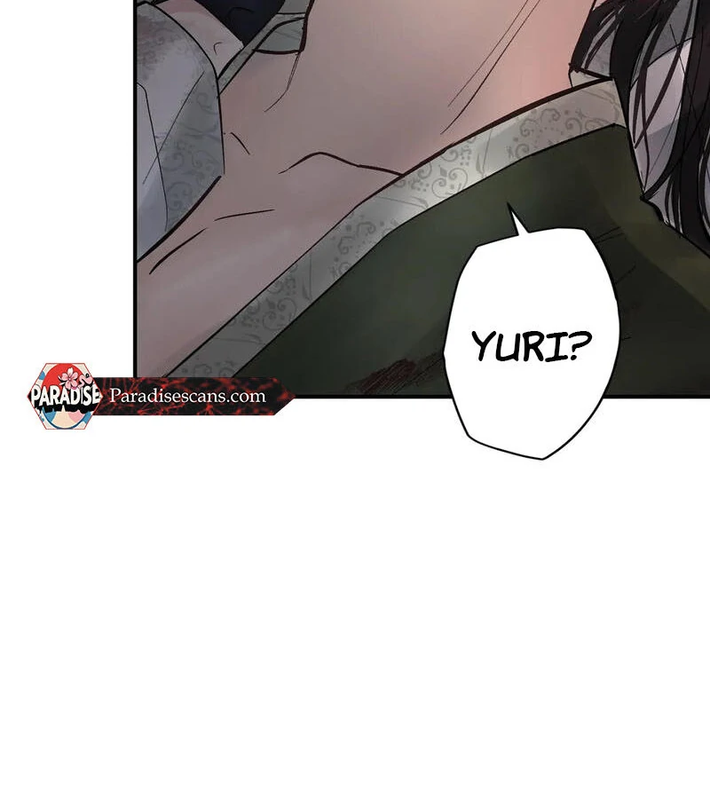 The Moon’s Nightbreak ( PARADISE SCANS ) - Chapter 4 manhwa