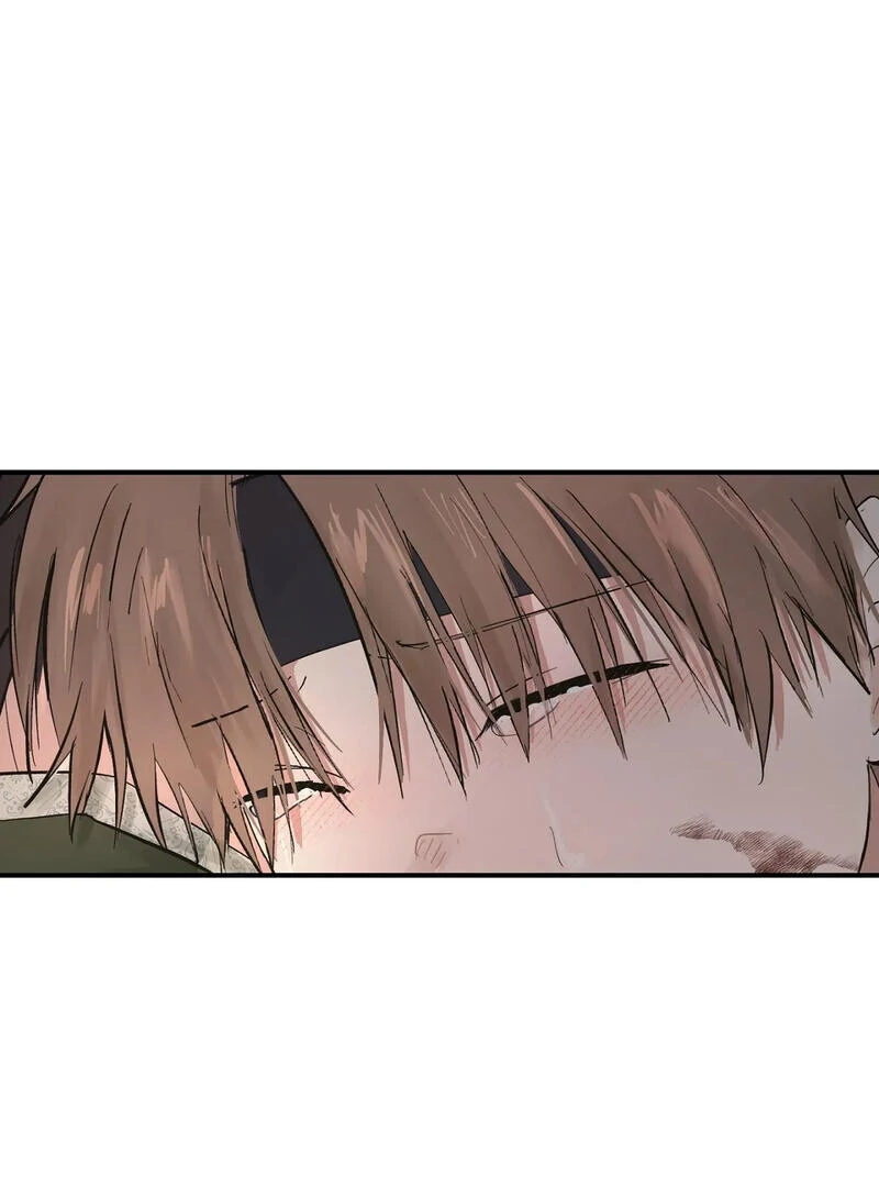 The Moon’s Nightbreak ( PARADISE SCANS ) - Chapter 4 manhwa