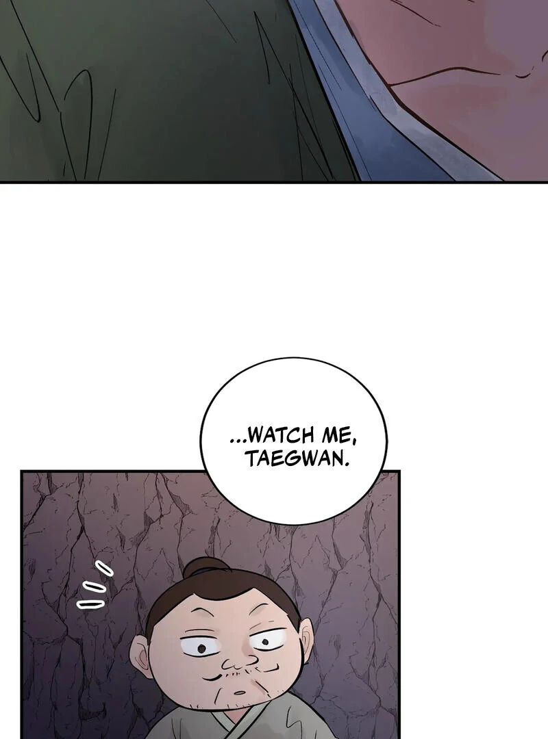 The Moon’s Nightbreak ( PARADISE SCANS ) - Chapter 4 manhwa