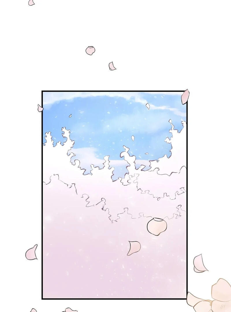 The Moon’s Nightbreak ( PARADISE SCANS ) - Chapter 4 manhwa