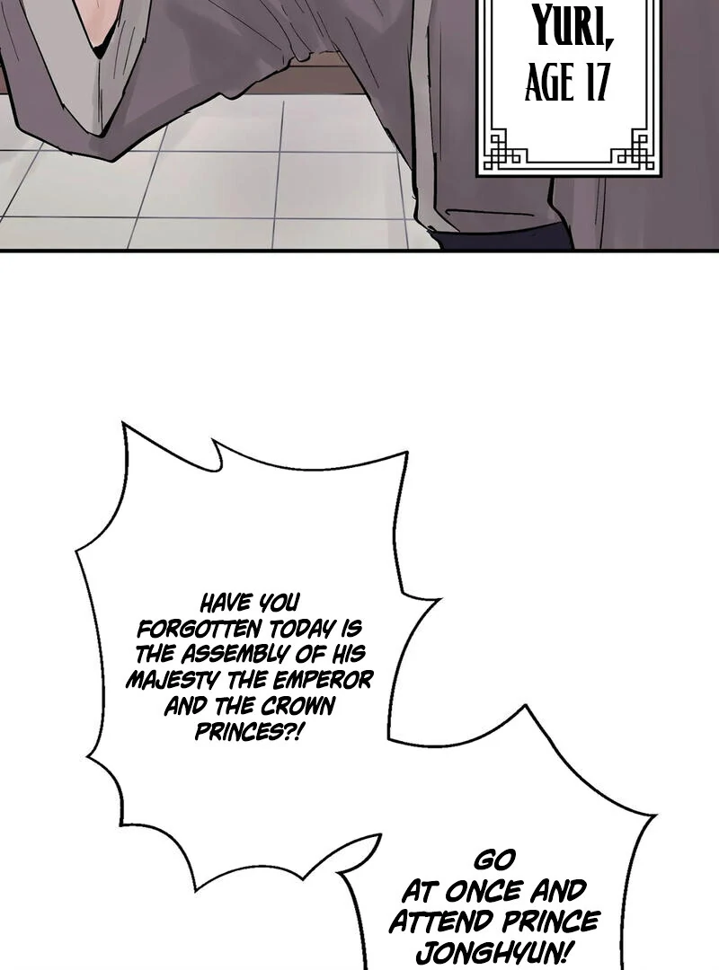 The Moon’s Nightbreak ( PARADISE SCANS ) - Chapter 4 manhwa