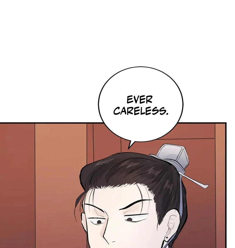 The Moon’s Nightbreak ( PARADISE SCANS ) - Chapter 4 manhwa
