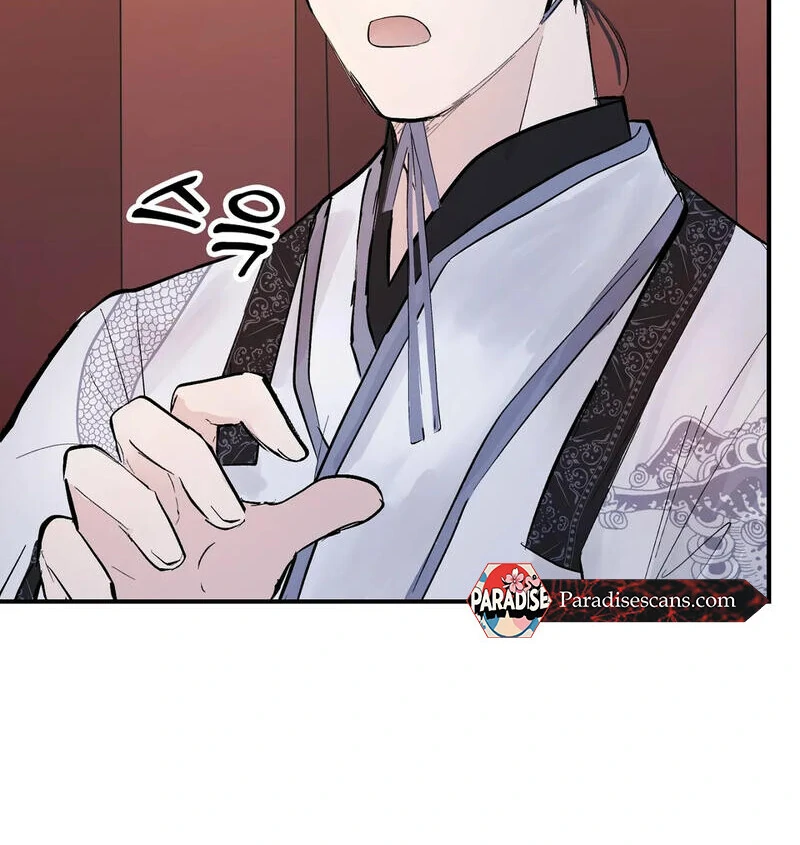 The Moon’s Nightbreak ( PARADISE SCANS ) - Chapter 4 manhwa