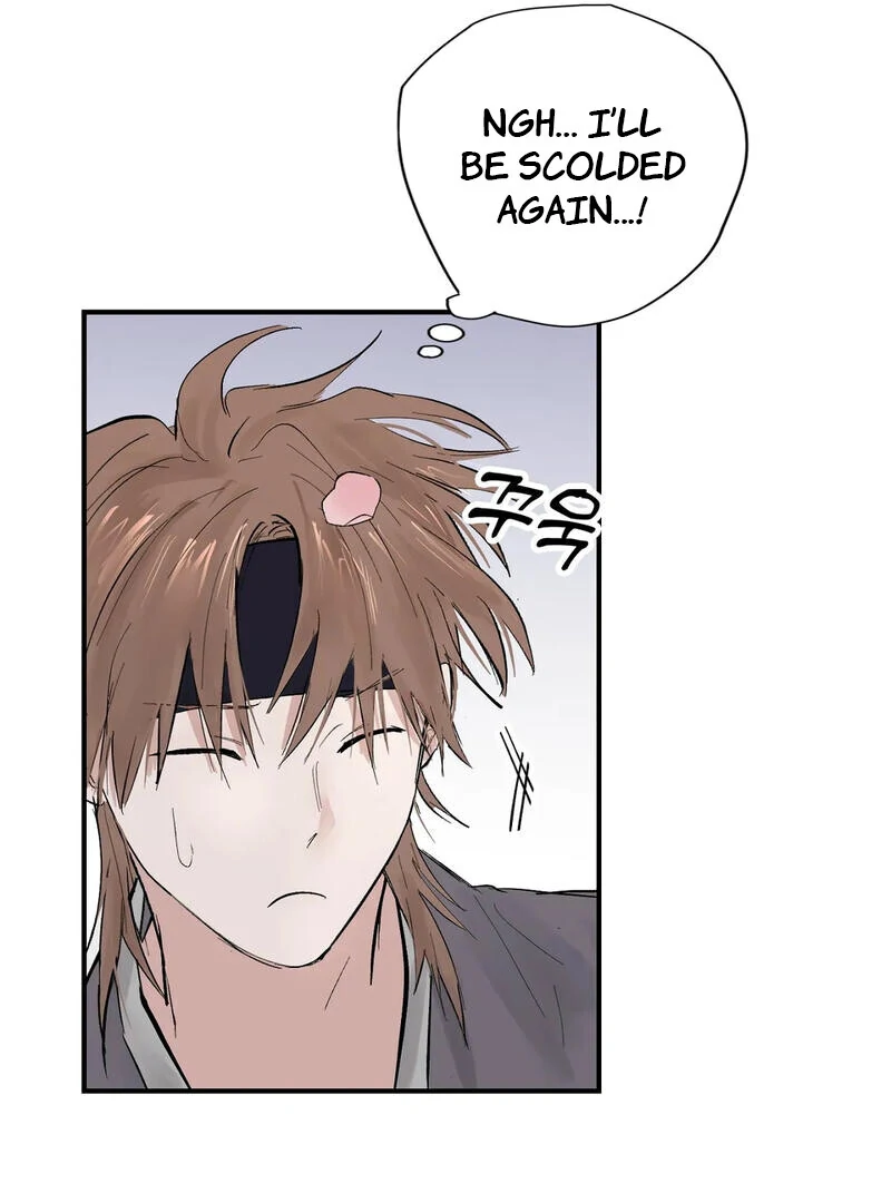 The Moon’s Nightbreak ( PARADISE SCANS ) - Chapter 4 manhwa