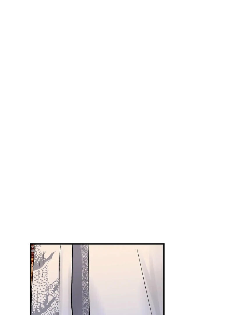 The Moon’s Nightbreak ( PARADISE SCANS ) - Chapter 4 manhwa
