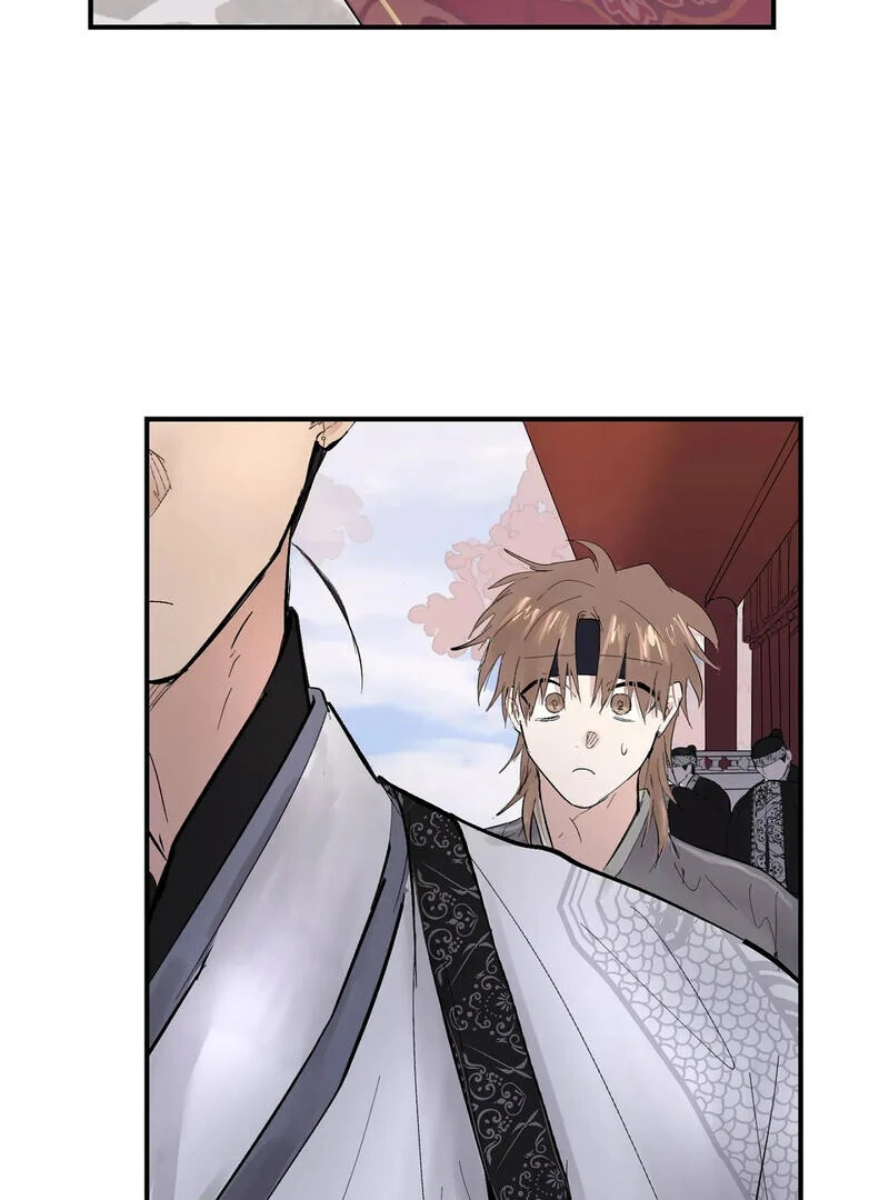The Moon’s Nightbreak ( PARADISE SCANS ) - Chapter 4 manhwa