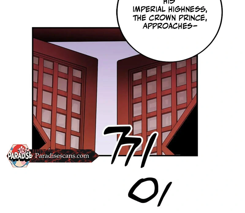 The Moon’s Nightbreak ( PARADISE SCANS ) - Chapter 4 manhwa