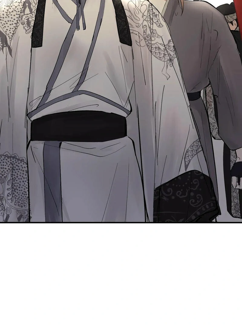 The Moon’s Nightbreak ( PARADISE SCANS ) - Chapter 4 manhwa