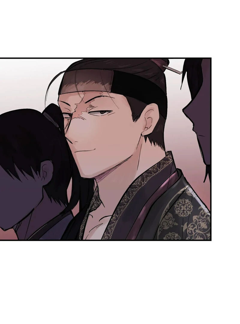 The Moon’s Nightbreak ( PARADISE SCANS ) - Chapter 4 manhwa