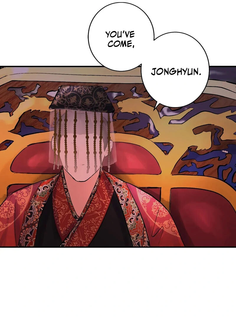 The Moon’s Nightbreak ( PARADISE SCANS ) - Chapter 4 manhwa