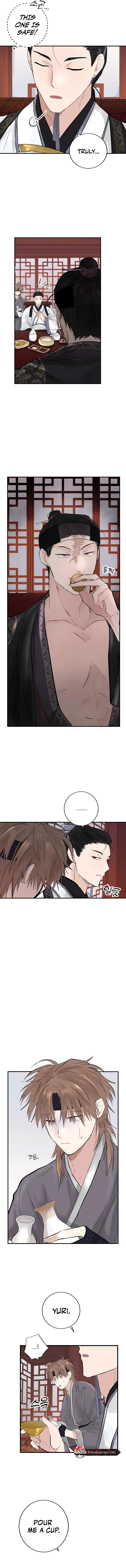 The Moon’s Nightbreak ( PARADISE SCANS ) - Chapter 5 manhwa