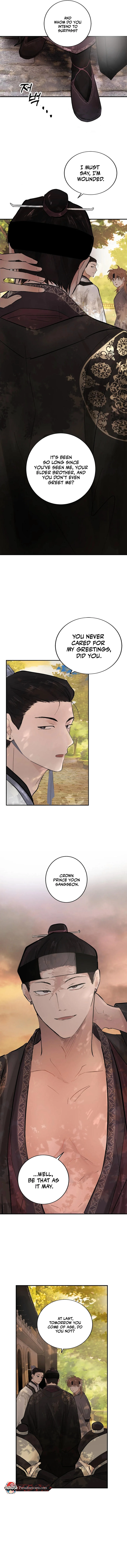 The Moon’s Nightbreak ( PARADISE SCANS ) - Chapter 5 manhwa