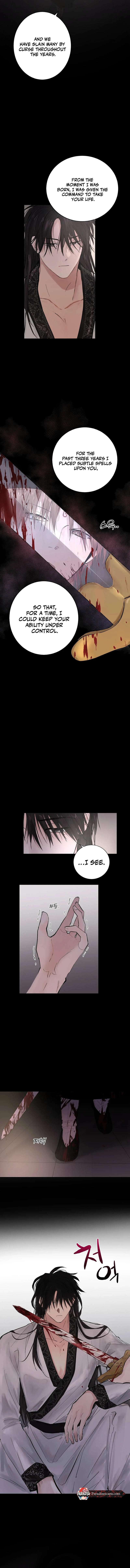 The Moon’s Nightbreak ( PARADISE SCANS ) - Chapter 6 manhwa