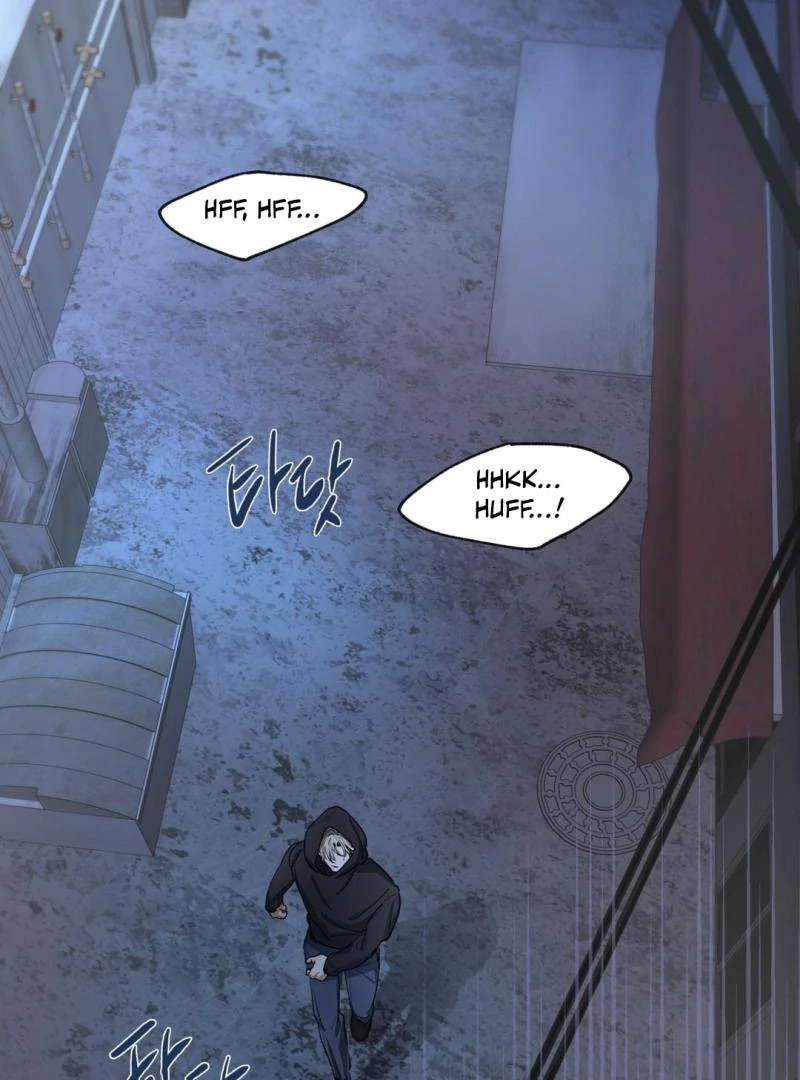 The Almighty’s Cradle ( PARADISE SCANS ) - Chapter 1 manhwa
