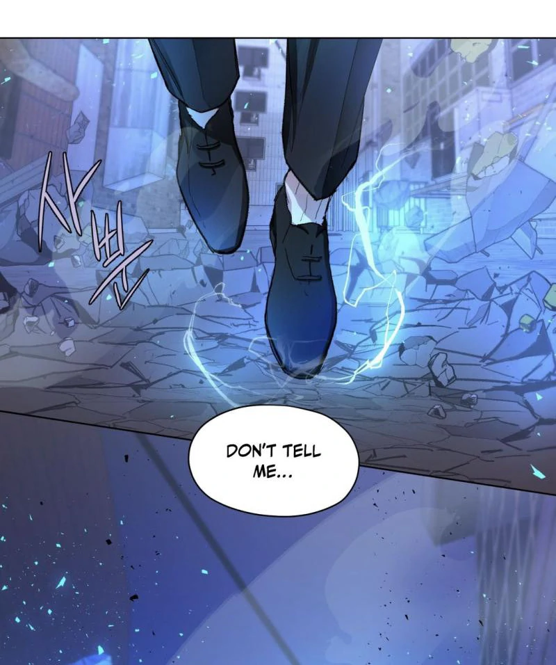 The Almighty’s Cradle ( PARADISE SCANS ) - Chapter 1 manhwa