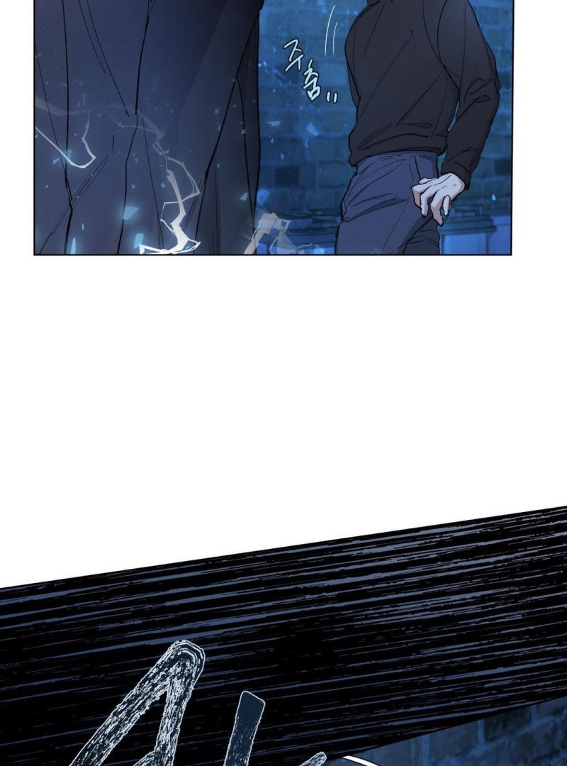 The Almighty’s Cradle ( PARADISE SCANS ) - Chapter 1 manhwa