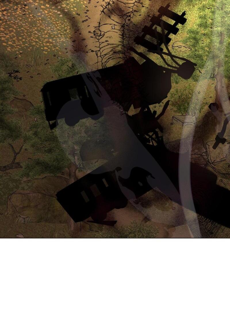 The Almighty’s Cradle ( PARADISE SCANS ) - Chapter 1 manhwa