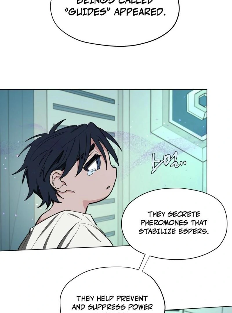 The Almighty’s Cradle ( PARADISE SCANS ) - Chapter 1 manhwa