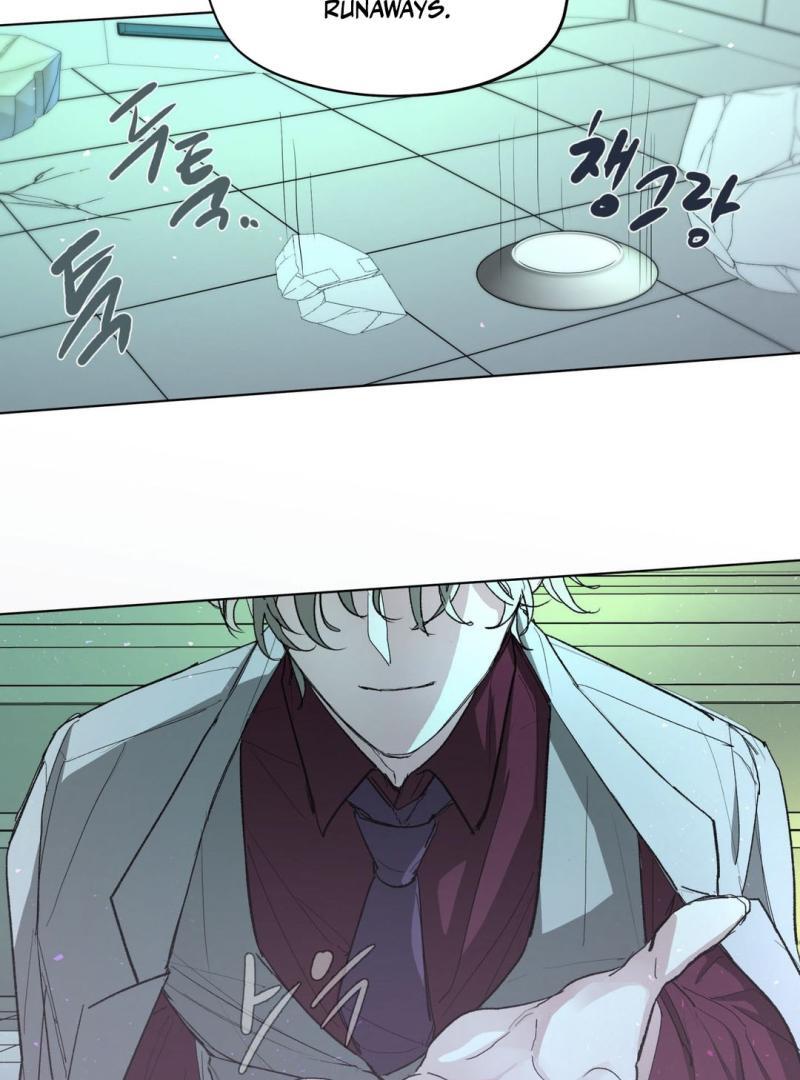 The Almighty’s Cradle ( PARADISE SCANS ) - Chapter 1 manhwa