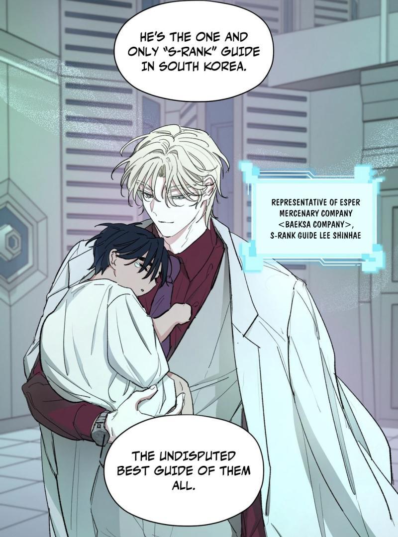 The Almighty’s Cradle ( PARADISE SCANS ) - Chapter 1 manhwa