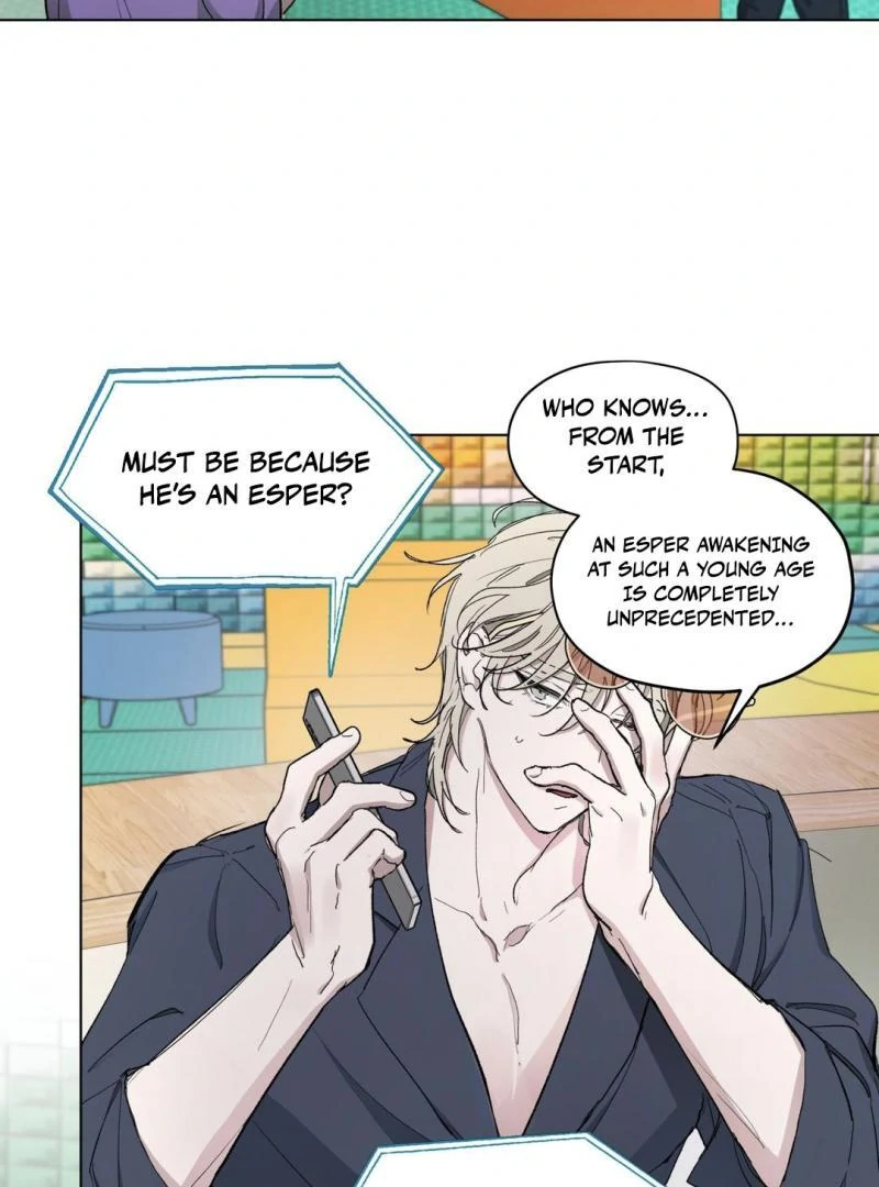 The Almighty’s Cradle ( PARADISE SCANS ) - Chapter 1 manhwa