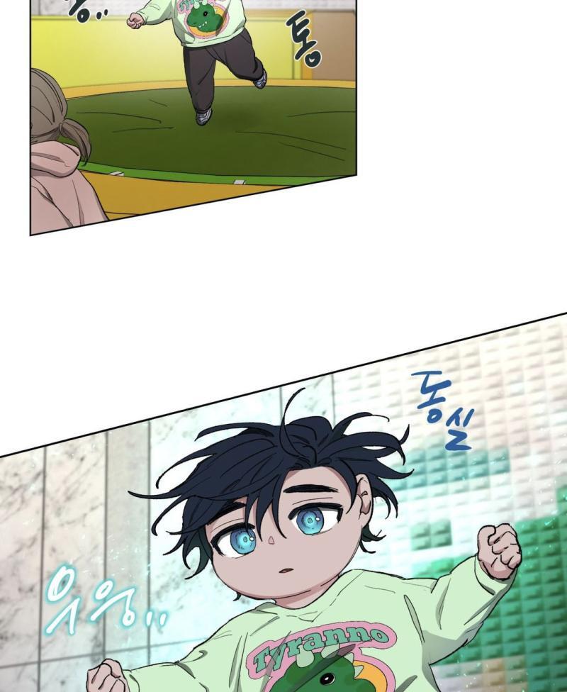 The Almighty’s Cradle ( PARADISE SCANS ) - Chapter 1 manhwa