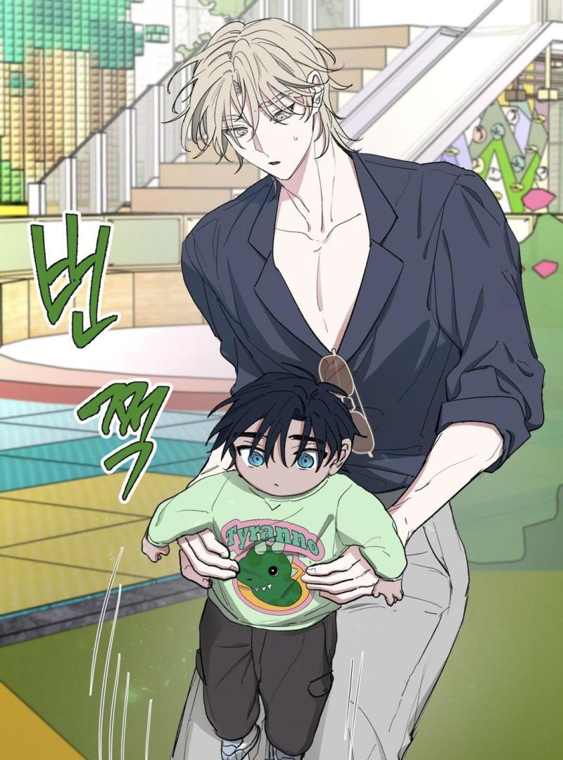 The Almighty’s Cradle ( PARADISE SCANS ) - Chapter 1 manhwa