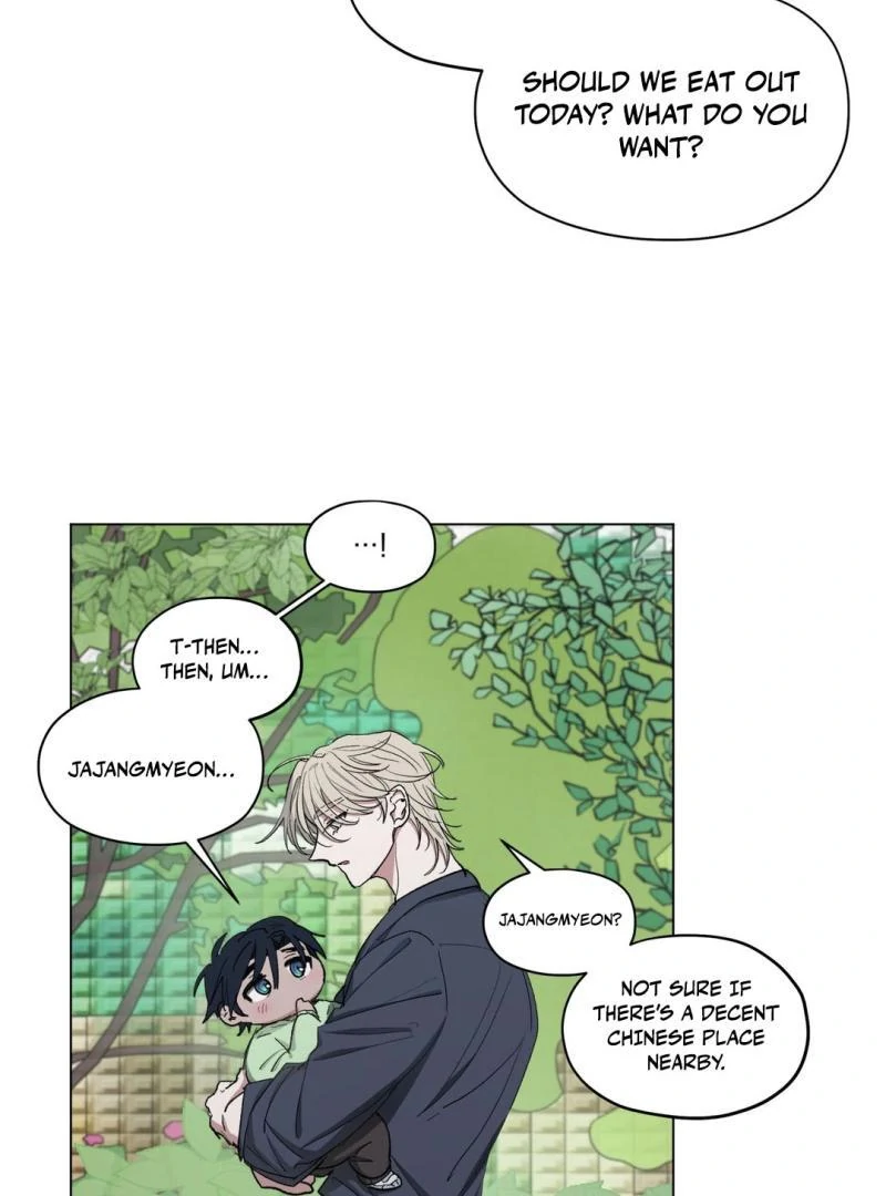 The Almighty’s Cradle ( PARADISE SCANS ) - Chapter 1 manhwa