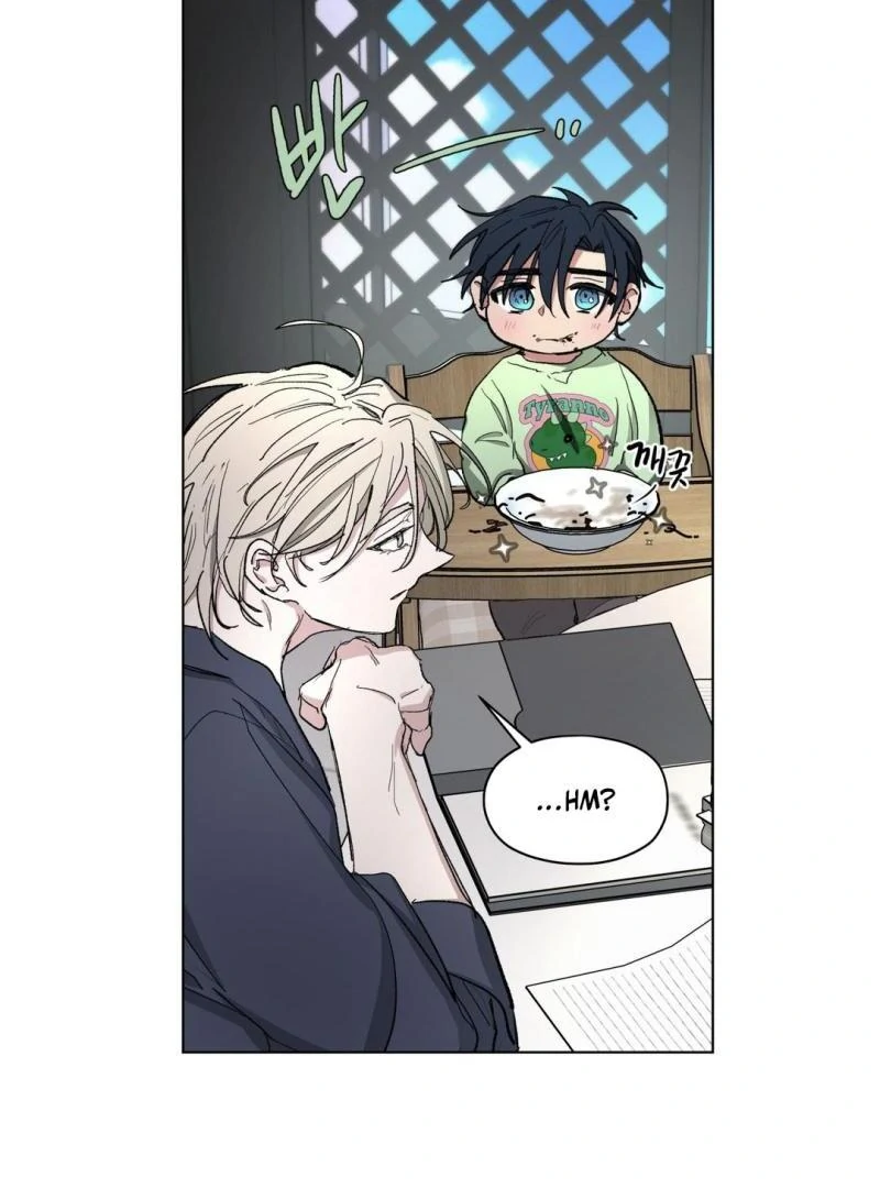 The Almighty’s Cradle ( PARADISE SCANS ) - Chapter 1 manhwa