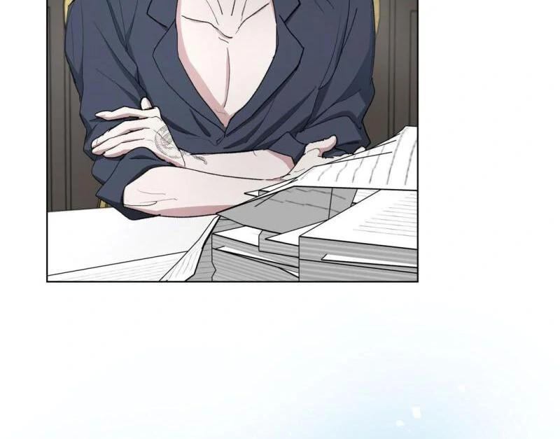 The Almighty’s Cradle ( PARADISE SCANS ) - Chapter 1 manhwa