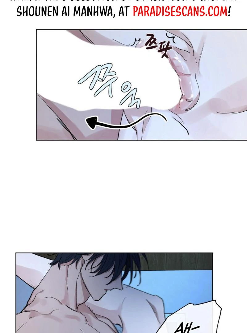 The Almighty’s Cradle ( PARADISE SCANS ) - Chapter 2 ππ manhwa
