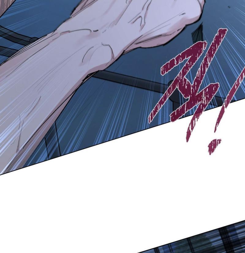 The Almighty’s Cradle ( PARADISE SCANS ) - Chapter 2 ππ manhwa