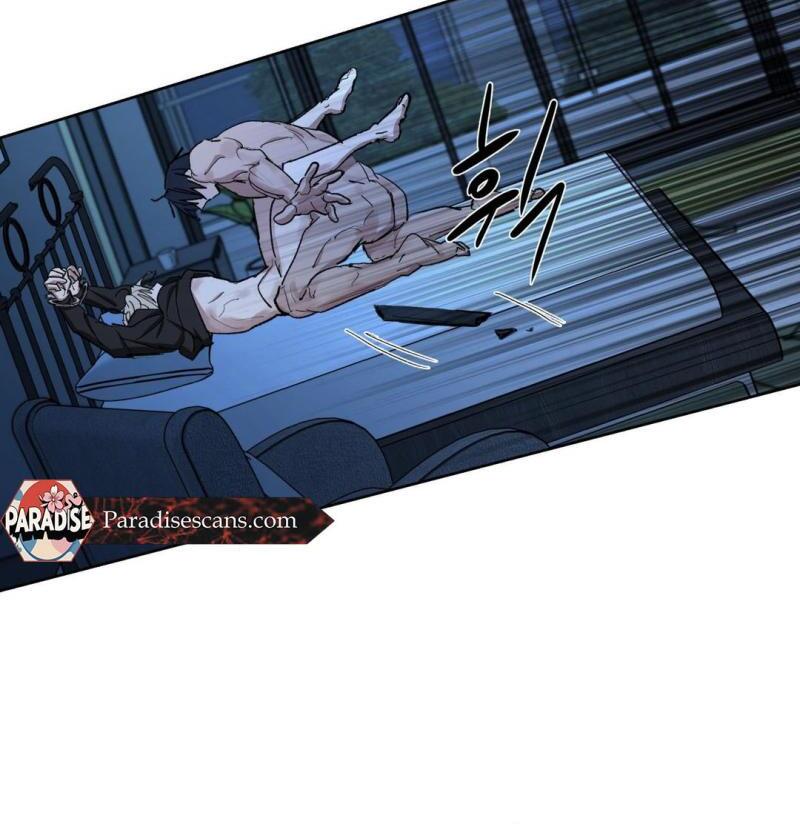 The Almighty’s Cradle ( PARADISE SCANS ) - Chapter 2 ππ manhwa