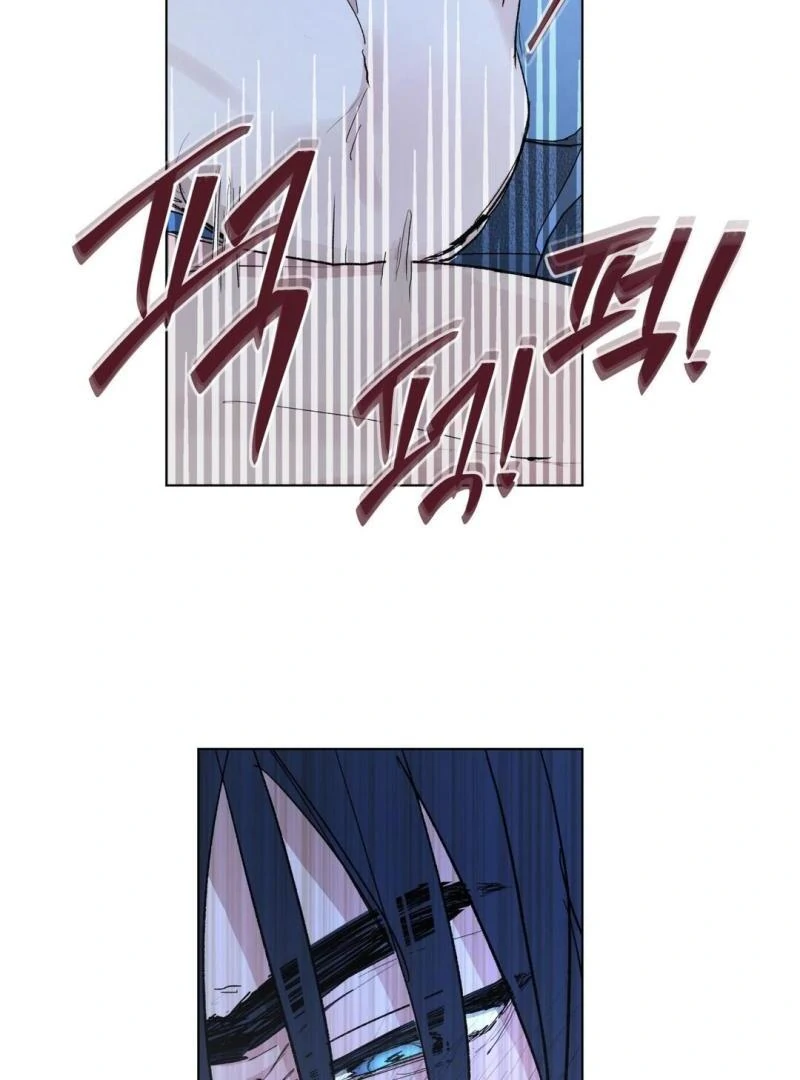The Almighty’s Cradle ( PARADISE SCANS ) - Chapter 2 ππ manhwa