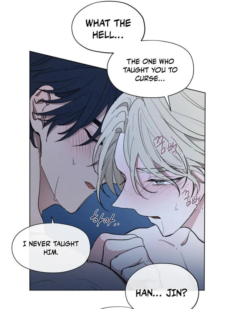The Almighty’s Cradle ( PARADISE SCANS ) - Chapter 2 ππ manhwa