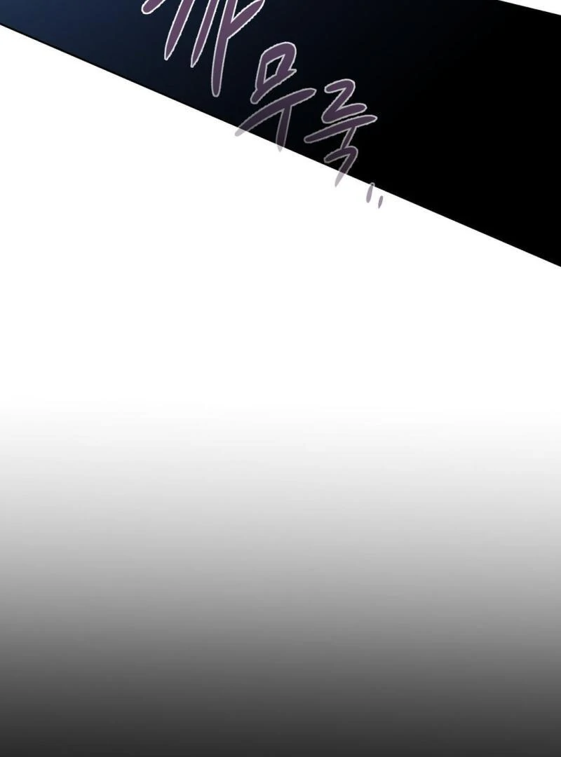 The Almighty’s Cradle ( PARADISE SCANS ) - Chapter 2 ππ manhwa