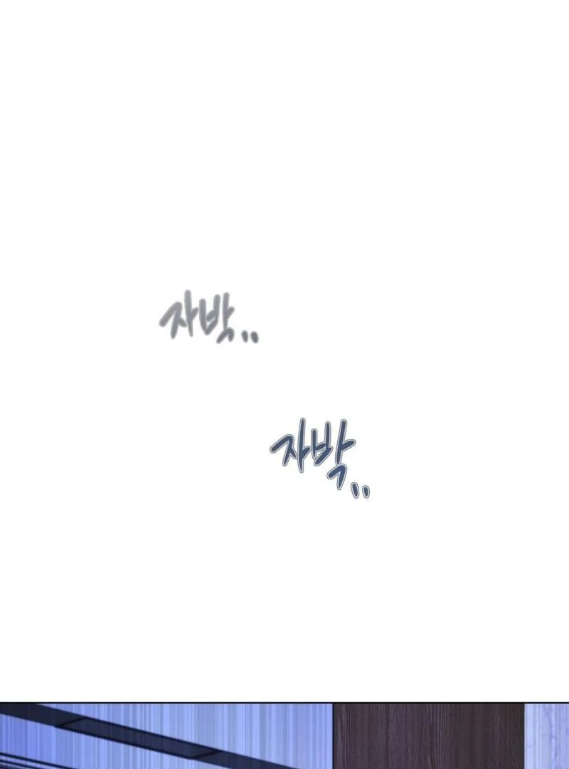 The Almighty’s Cradle ( PARADISE SCANS ) - Chapter 2 ππ manhwa