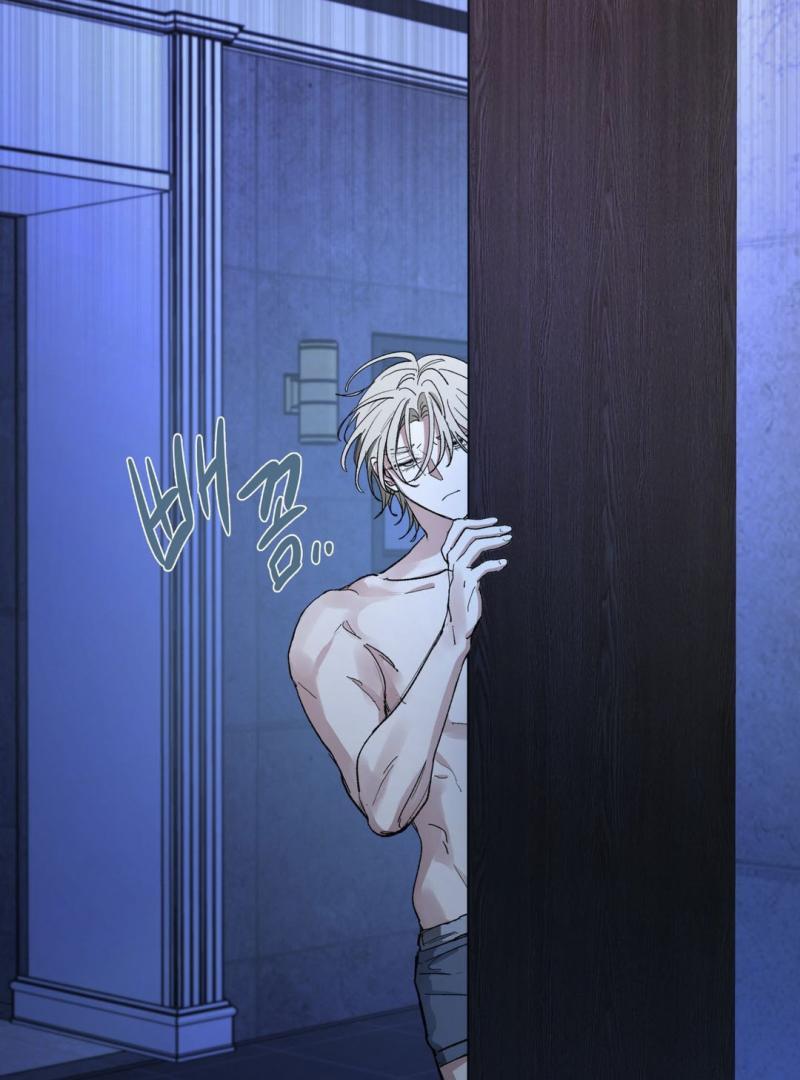 The Almighty’s Cradle ( PARADISE SCANS ) - Chapter 2 ππ manhwa