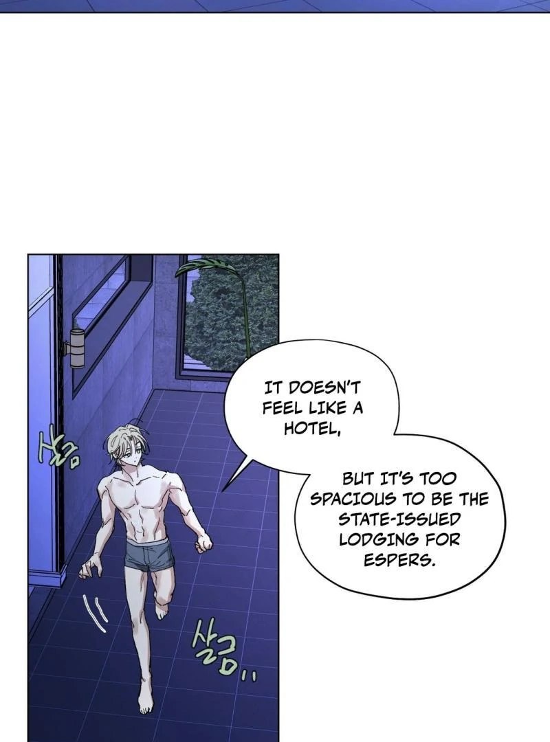 The Almighty’s Cradle ( PARADISE SCANS ) - Chapter 2 ππ manhwa