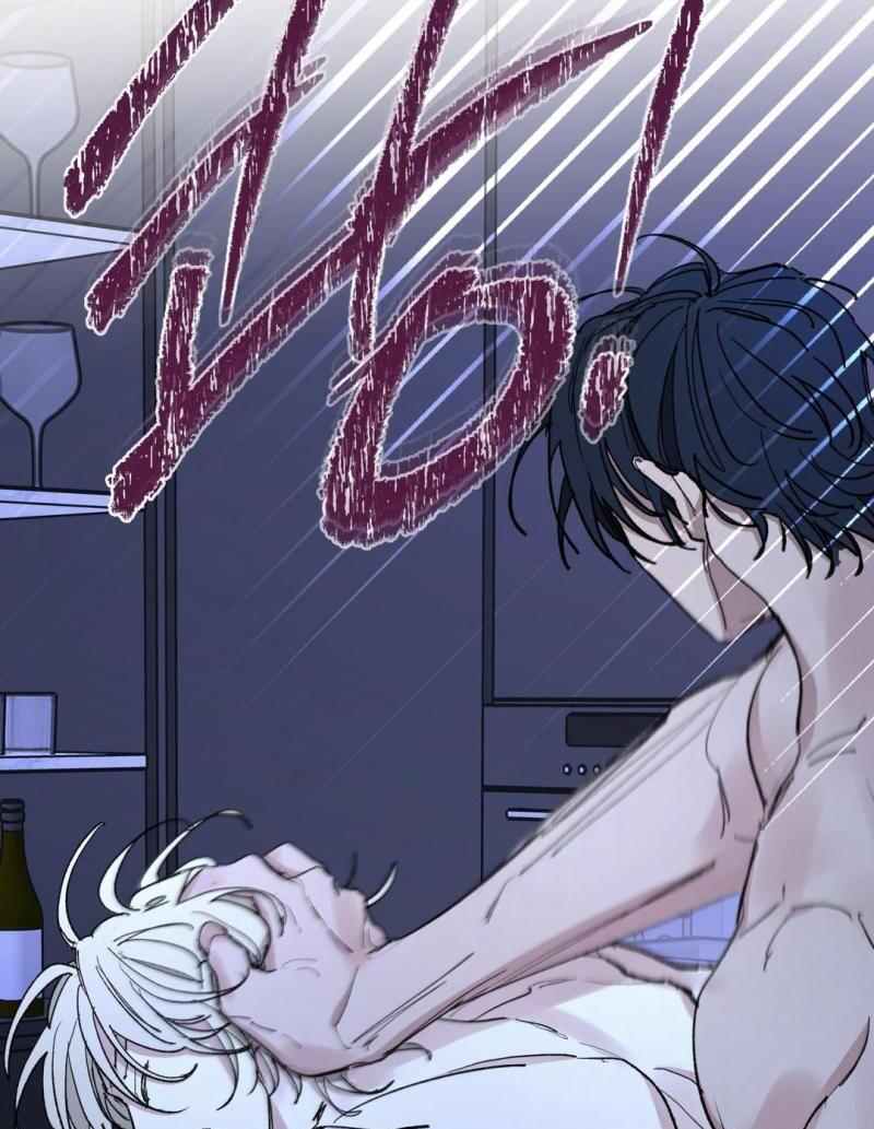 The Almighty’s Cradle ( PARADISE SCANS ) - Chapter 2 ππ manhwa