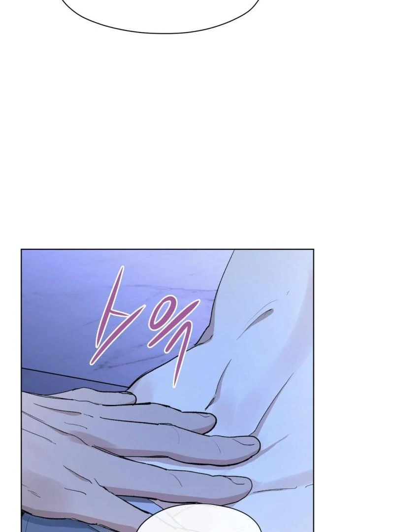The Almighty’s Cradle ( PARADISE SCANS ) - Chapter 2 ππ manhwa