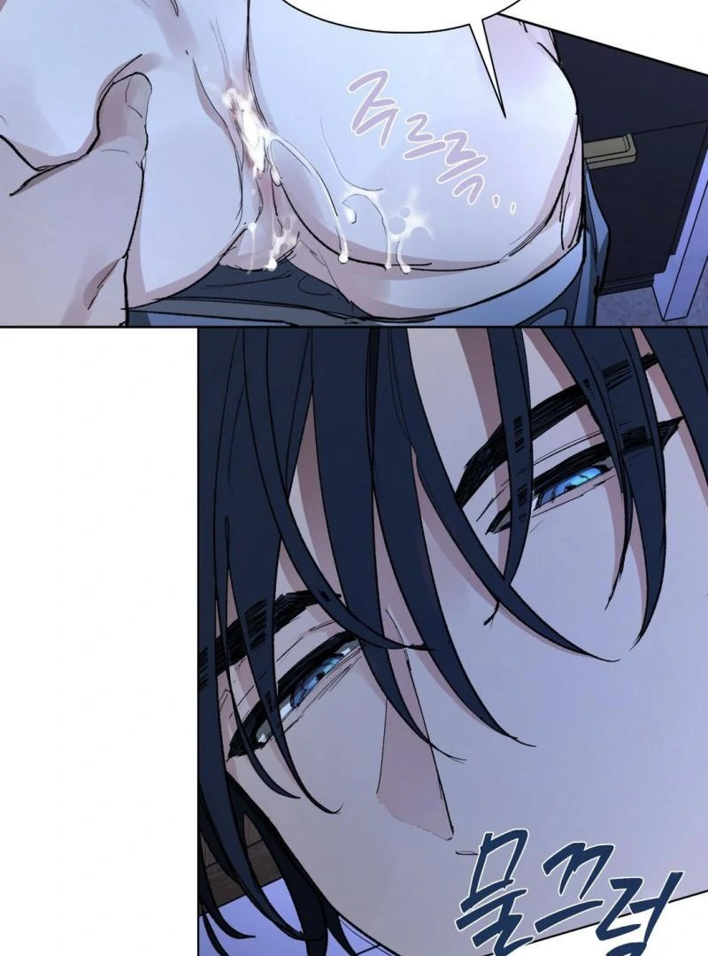 The Almighty’s Cradle ( PARADISE SCANS ) - Chapter 2 ππ manhwa