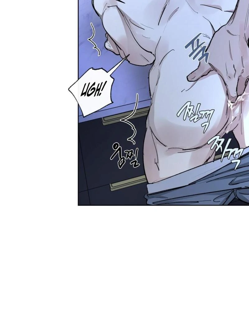 The Almighty’s Cradle ( PARADISE SCANS ) - Chapter 2 ππ manhwa